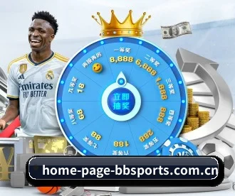 home-page-bbsports.com.cn APP